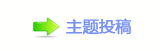 g絙葶﹖䝲ᙿ醏澏鉣䲈鱩